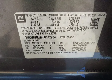 2015 Chevrolet Silverado 1500 1Lt из США, поврежденный, VIN 3GCUKREH0FG142934